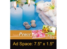 Desk Calendar DC24
